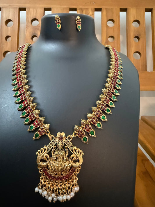Lakshmi Haram Antique design