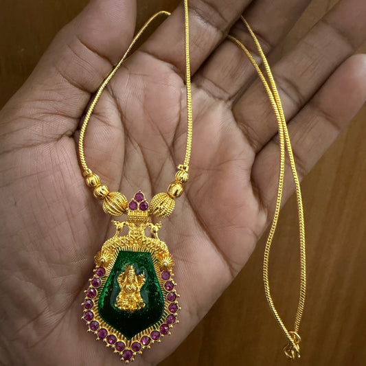 Green Palakka necklace Code : Code MJ1992