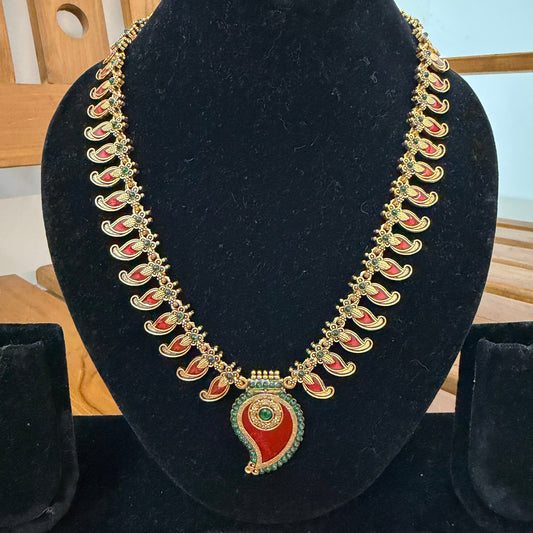 Red Manga Maala