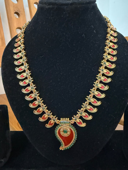 Red Manga Maala