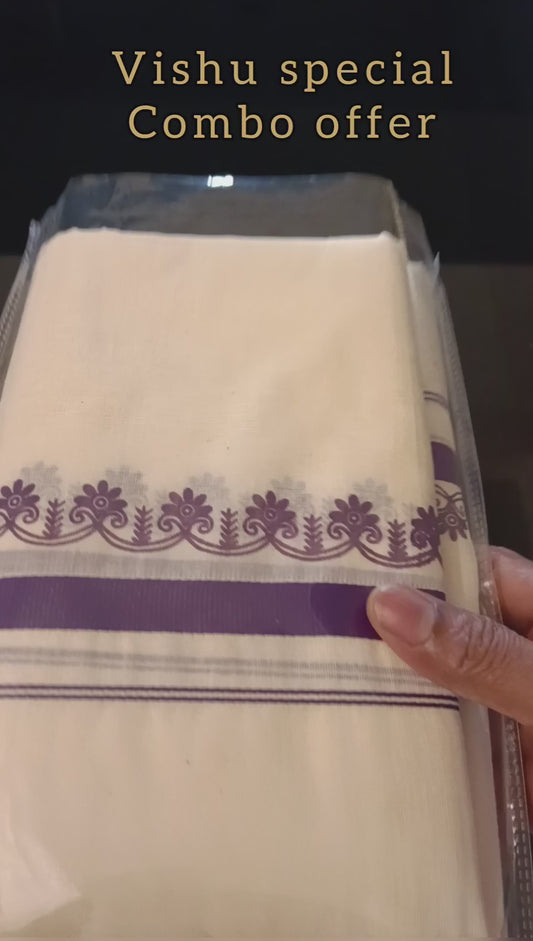 Onam 🌼 Special offer| Set mundu+ Necklace set I Code: ONAMOFFER SET 1