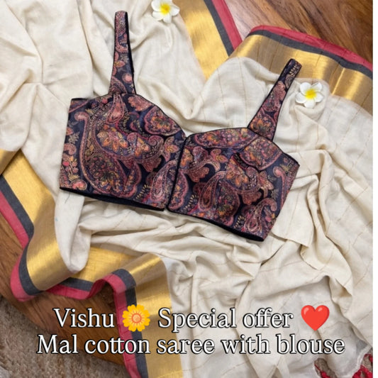 Mal cotton saree with blouse